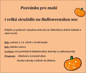 Halloween 2018